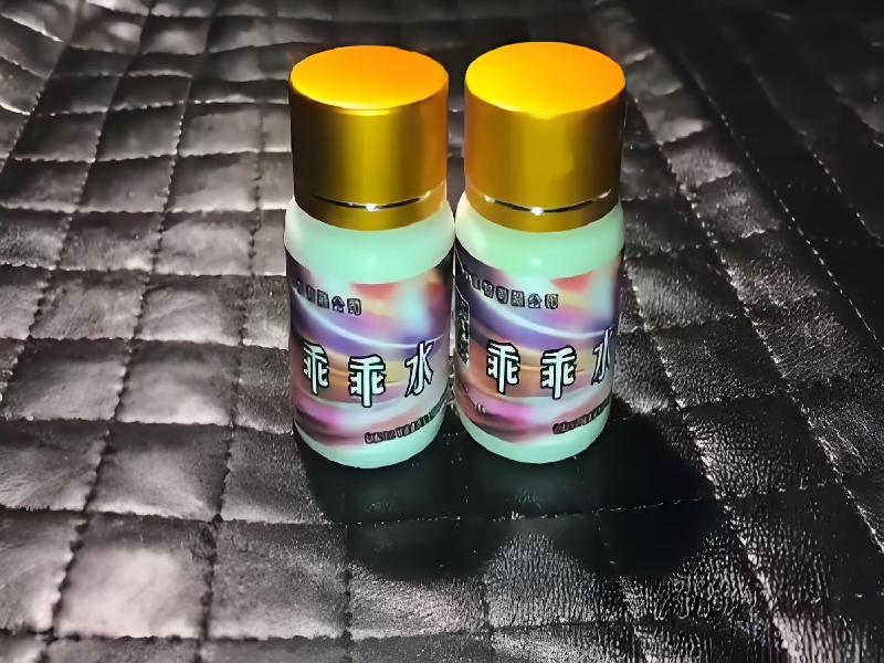 成人催药迷用品1120-NXx型号